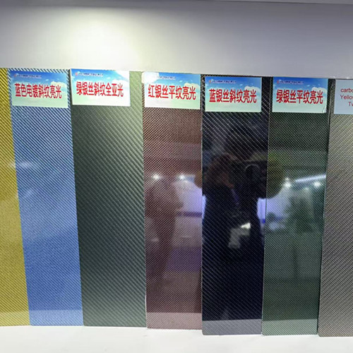 Customized carbon plates in various colors