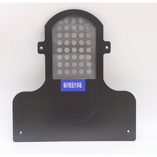 Carbon fiber medical bed board